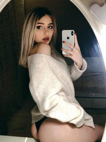 Любовь
