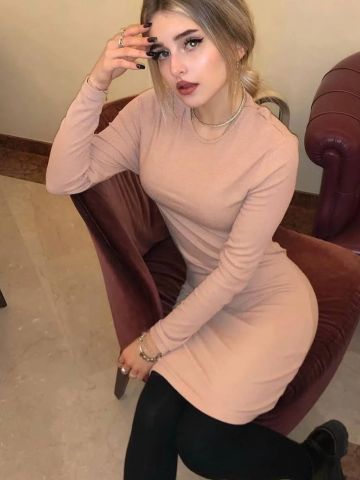 Мария
